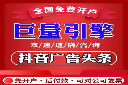 360信息流广告案例：如何打造高转化率的广告内容